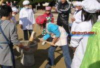 �l�ɂȂ��Ă��܂��I