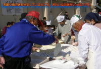 ������p�̂��݂����܂��Ă���Ƃ���A���ꂢ�Ȃ��݂������ς��ł��B