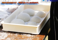 ������݂̊����ł��B�w�Z�ɏ����Ă��������܂��B