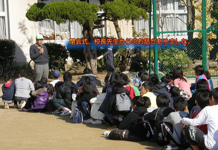 ��A�Z���搶����̂��b������܂����B