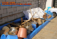 �����̖݂�����B�܂����N���g����悤�厖�ɂ��܂��܂��B