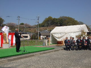 ���R�Õ��@�g���̑剤���@�������P