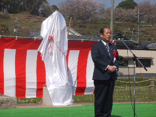 ���R�Õ��@�g���̑剤���@�������R