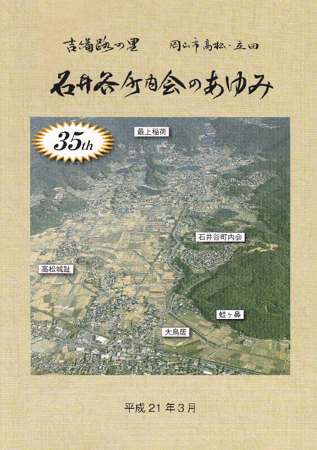 �Έ�J������R�T���N�L�O��