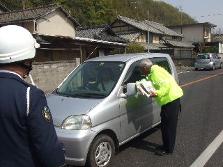 �t�̌�ʈ��S�[�������@�S