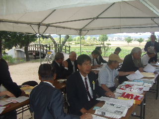 �����Q�P�N�@�@���Ձi�S�Q�V����j�@�P