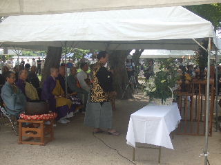 �����Q�P�N�@�@���Ձi�S�Q�V����j�P�O