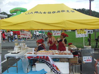 �����A�N�e�B�u�Ղ�@�R