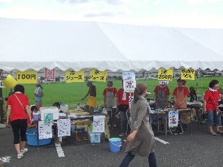 �����A�N�e�B�u�Ղ�@�S