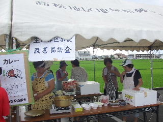 �����A�N�e�B�u�Ղ�@�U