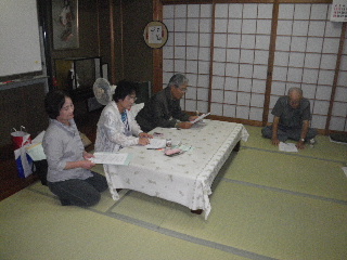 ���Δ[���Ă܂�@���ȉ�Q