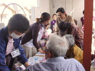 ��Q�O�񏯓��R�~���j�e�B�Ղ�@�U