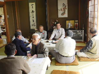 ��Q�O�񏯓��R�~���j�e�B�Ղ�@�X