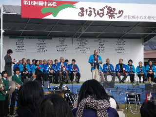 �܂ق�΍Ղ�@�S