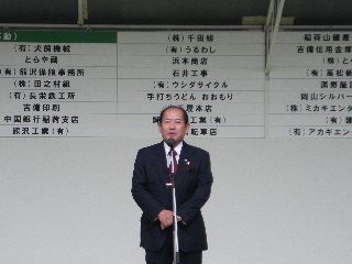 �s�����A�̗l�q