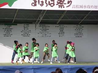 �܂ق�΍Ղ�@�P�R