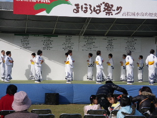 �܂ق�΍Ղ�@�P�S