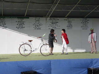 �܂ق�΍Ղ�@�P�T