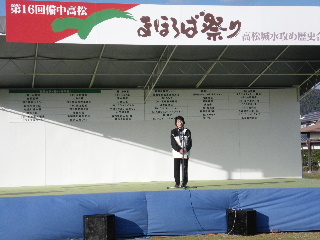 �������s�ψ���ψ����@��A