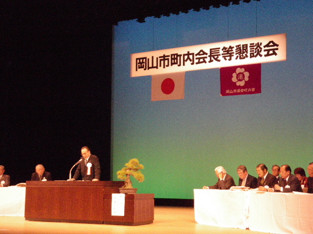 ���R�s�A��������@������k��