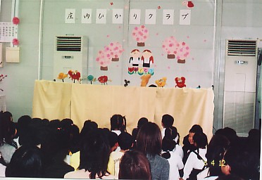 �Ђ���N���u�@�P