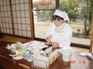 ��S��h�{�����@�Q