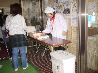 ��T��H�Ɗ��t�F�A�J�Á@�S