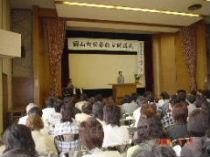 �J�u���@�Q