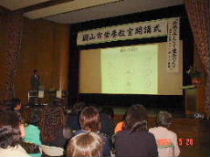 �J�u���@�R