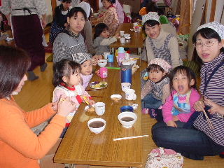 ���₱�x���݂����@�P