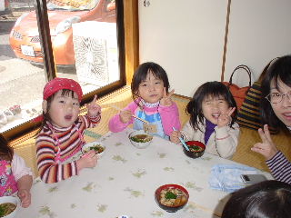 ���₱�x���݂����@�S