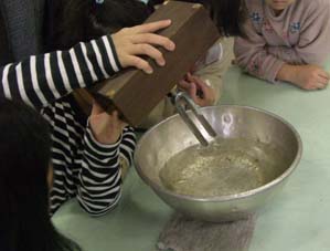 ������U�������Đ��ɂ���