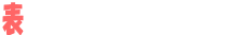 �\����