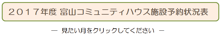 QOPVNx@xRR~jeBnEX{ݗ\󋵕\@@NbNĂ