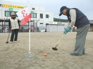 ナイスショット!