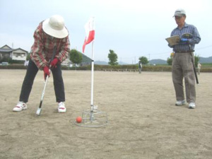 ナイスショット! ナイスショット!