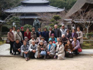 楽しみな日帰り旅行 楽しみな日帰り旅行