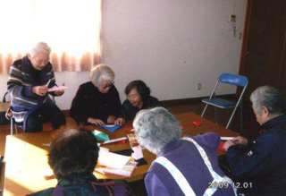 楽しい折り紙「ポチ袋づくり」 楽しい折り紙「ポチ袋づくり」