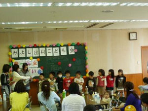 新入会員歓迎会=新1年生の紹介 新入会員歓迎会=新1年生の紹介