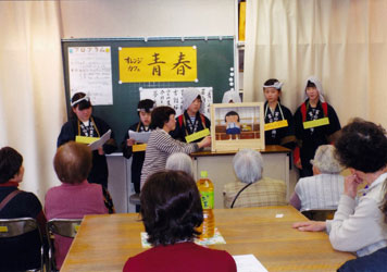 小中学生たちによる認知症啓発紙芝居 小中学生たちによる認知症啓発紙芝居