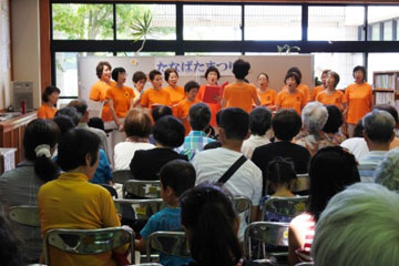 やさしいコーラス ひまわり やさしいコーラス ひまわり