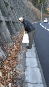 ごみ拾い風景 ごみ拾い風景