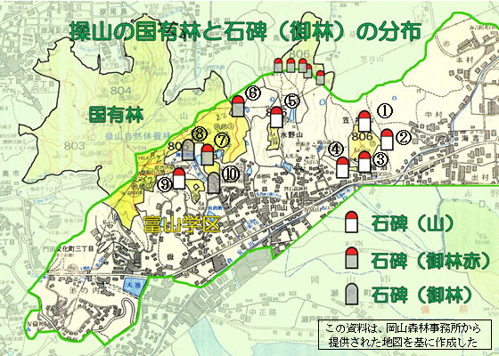 御林石碑の分布図 御林石碑の分布図