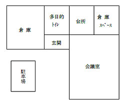 福泊公会堂平面図 福泊公会堂平面図