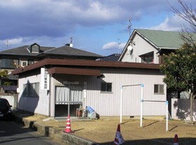 福泊川東集会所 福泊川東集会所