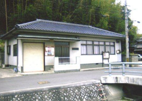 海吉中村公会堂 海吉中村公会堂