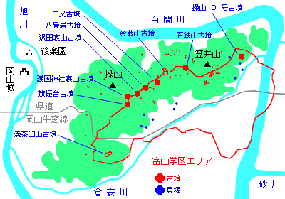 学区内の古墳と貝塚のイラストマップ 学区内の古墳と貝塚のイラストマップ