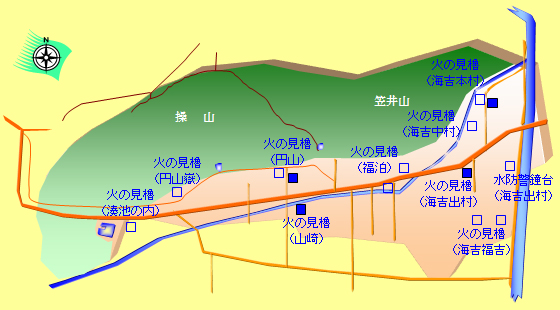 火の見櫓のイラストマップ(該当するページを表示します) 火の見櫓のイラストマップ(該当するページを表示します)
