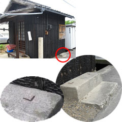 初代櫓の基部とL鋼の切断跡 初代櫓の基部とL鋼の切断跡