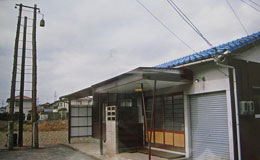 旧公会堂と三代目櫓 旧公会堂と三代目櫓